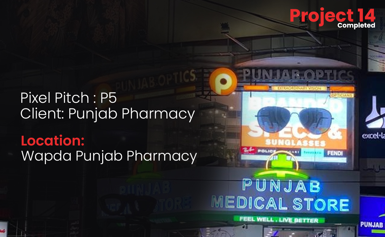 P5 Digital Display Billboard SMD LED Screen in Punjab Pharmacy