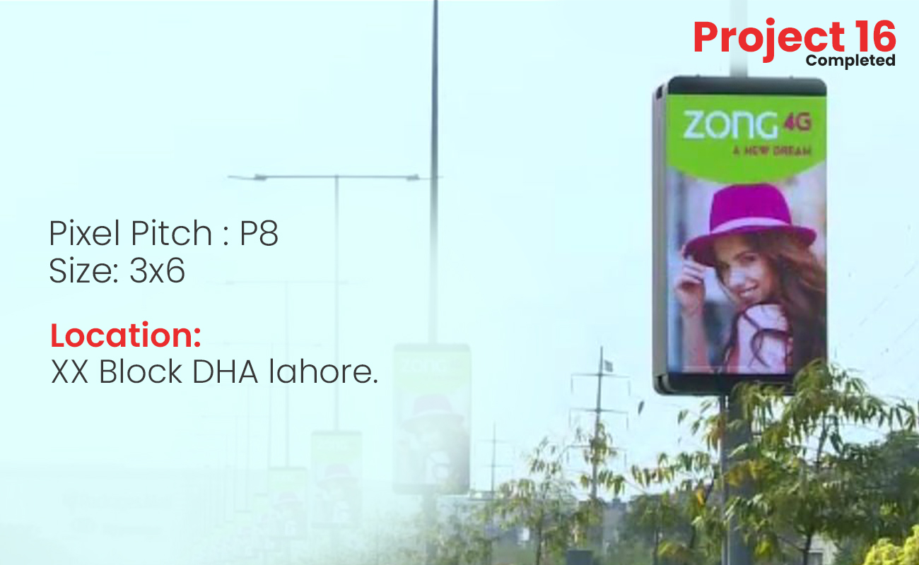 Signpole smd screens P8 3x6 on road side in DHA Lahore