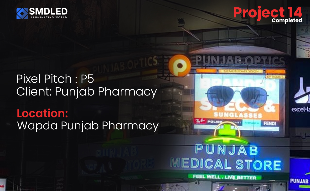 Wapda Punjab Pharmacy