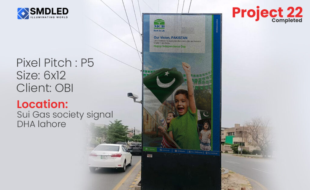 SMD Screens | SMD LED Screens | Indoor Screens | Outdoor Screens | Flexible SMD Screens |Cabinet Screens |Signpole | SMD Digital Signpole OBI Sui Gas Society Signal