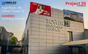 SMD Screens in Gulberg Lahore
