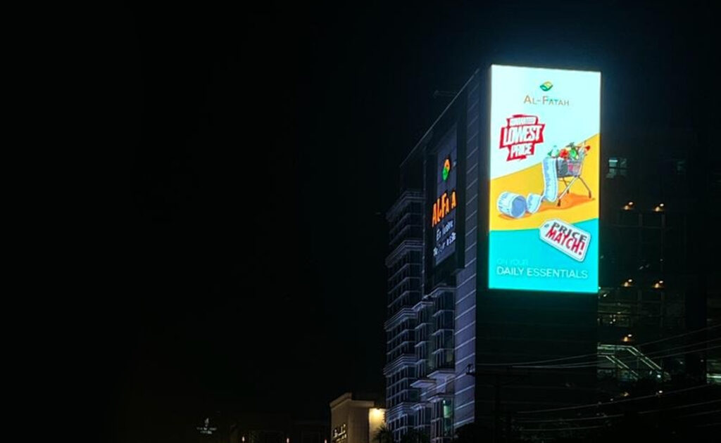 Project 1 Largest SMD Screen at Al-fatah, Leyard SMD LED Screen Display | MSA Plus SMD LED Module
