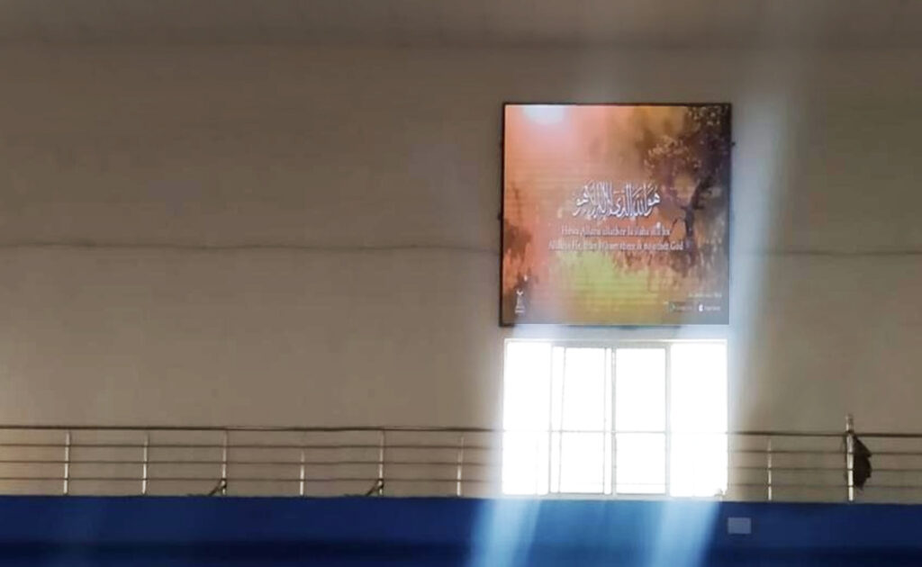 Project 2 Punjab Sports Complex Chal Jhumra | P3 Indoor SMD LED Display