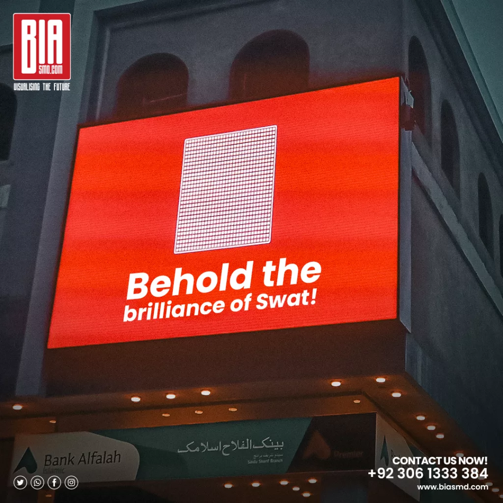 Video-Wall-SMD-Screen